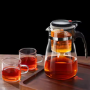 Bule Chaleira Vidro Com Infusor Chá Jarra 900 Ml